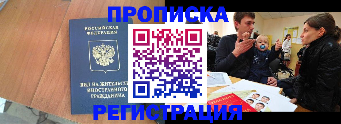 форма 3 в Лукоянове
